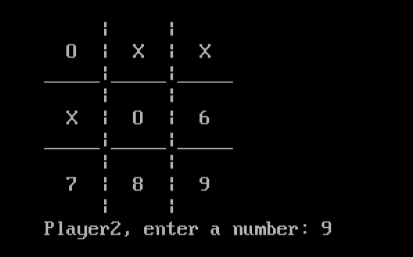 Interface while running the game