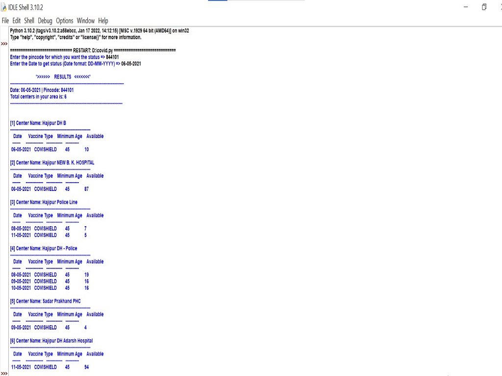 output 1(when centers are available)