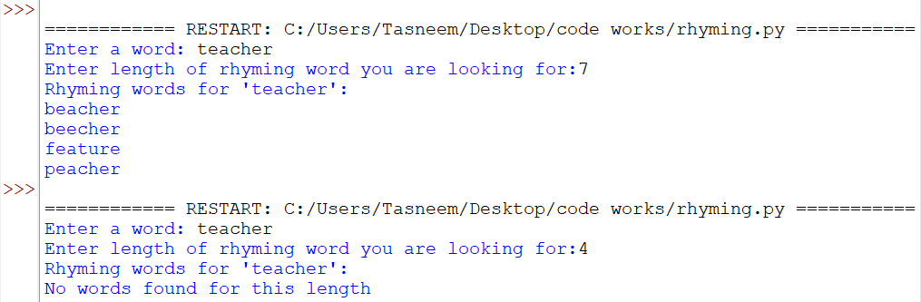 output for rhyming words