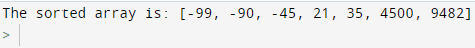 Bubble_Sort_Output