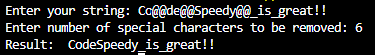 Test output of the given code
