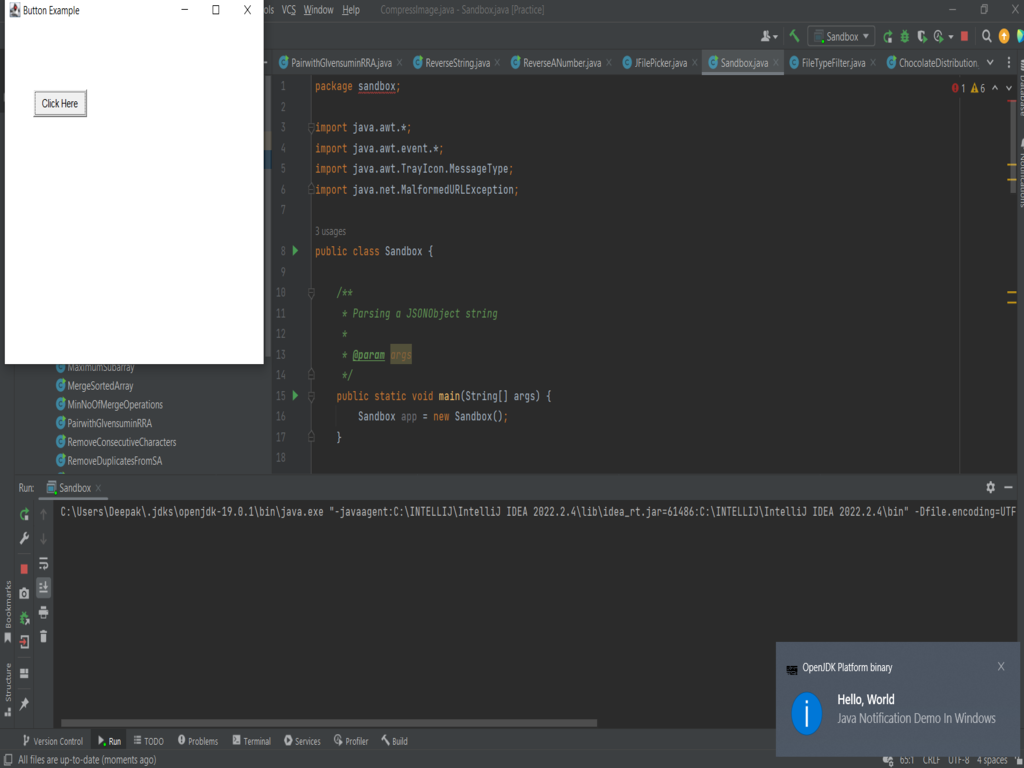 output message in windows